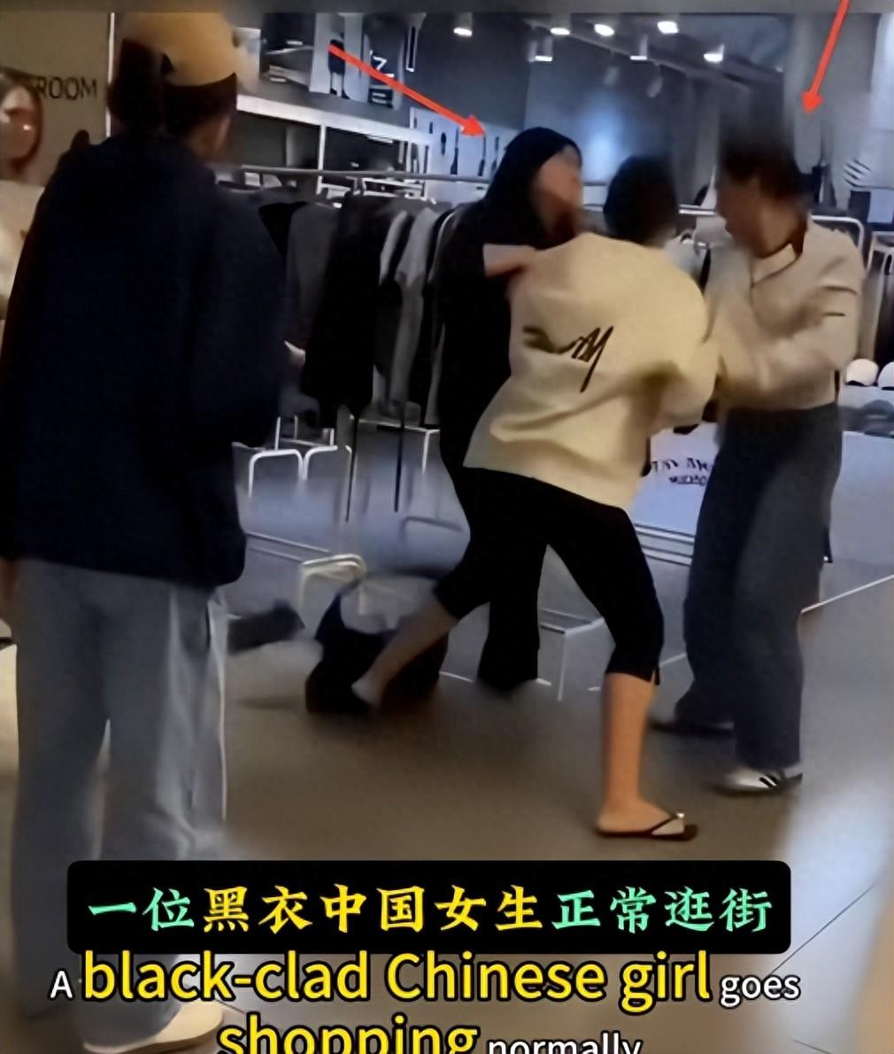 韩国首尔爆发激烈冲突！外籍女子公然发表辱华言论，扬言全世界都反感中国人。路过的中
