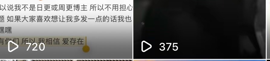 🫘你要气死爸爸吗[泪奔] ​​​