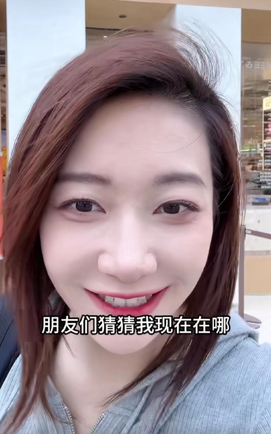 刷到东方甄选女主播棠棠去相亲！她妈妈介绍的一个北大圈子的相亲会！
看视频前，我想