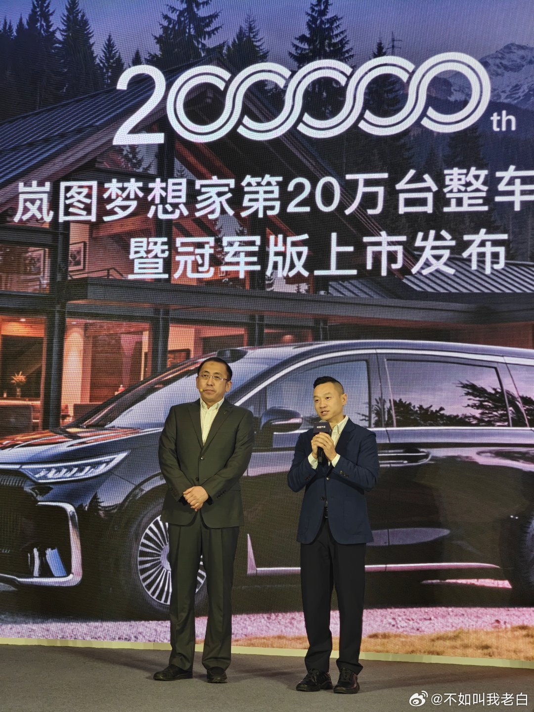 作为三个孩子的家长，奥运冠军杨威对于MPV的要求首先是安全，其次是空间，最后是好