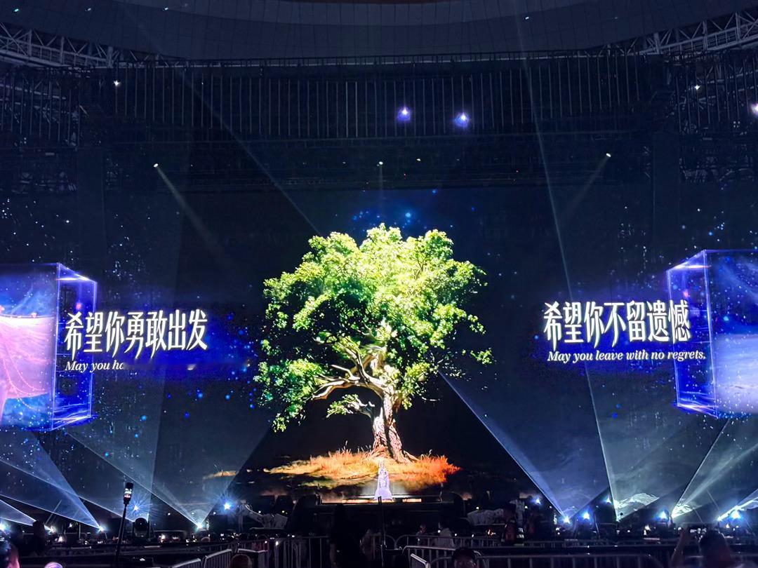 张韶涵演唱会首首大合唱张韶涵唱3个小时我嚎3个小时张韶涵三小时不间断演唱，一首首