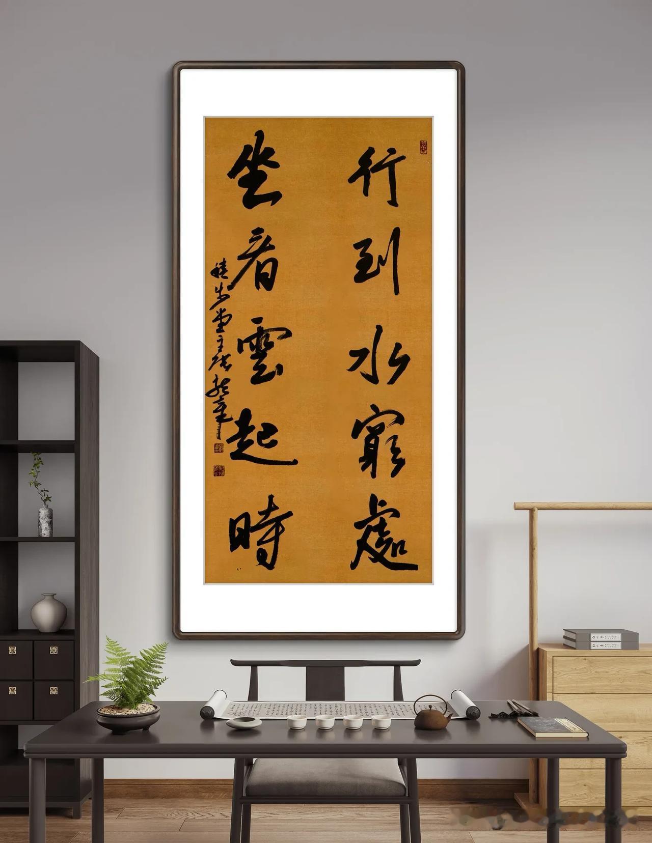 《山居漫兴》

一一杨光溥（明）

散发长松下，从教碧藓侵。

青春呼酒伴，白日