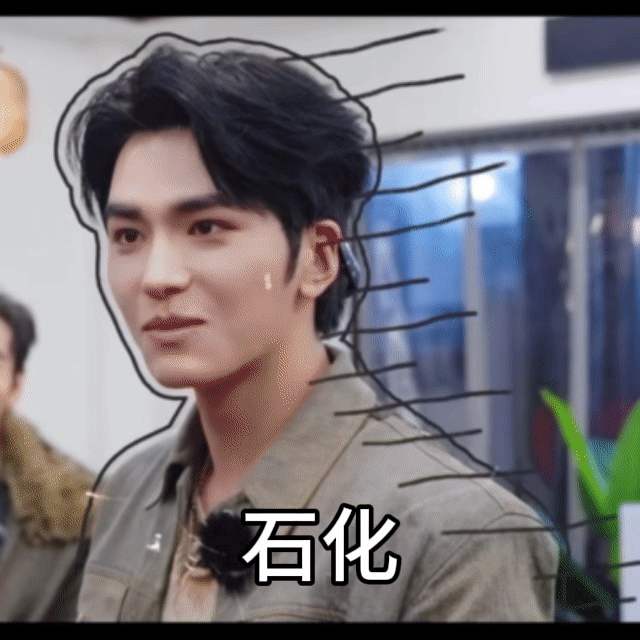 宇宙闪烁请注意2原班人马回归《宇宙闪烁请注意2》又要和大家见面了，看到原班人马回