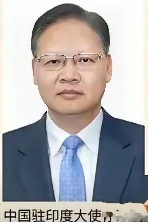 这账算下来，真是让人看得心头火起。我们对印度放宽了入境要求，二零二四年一共发放二