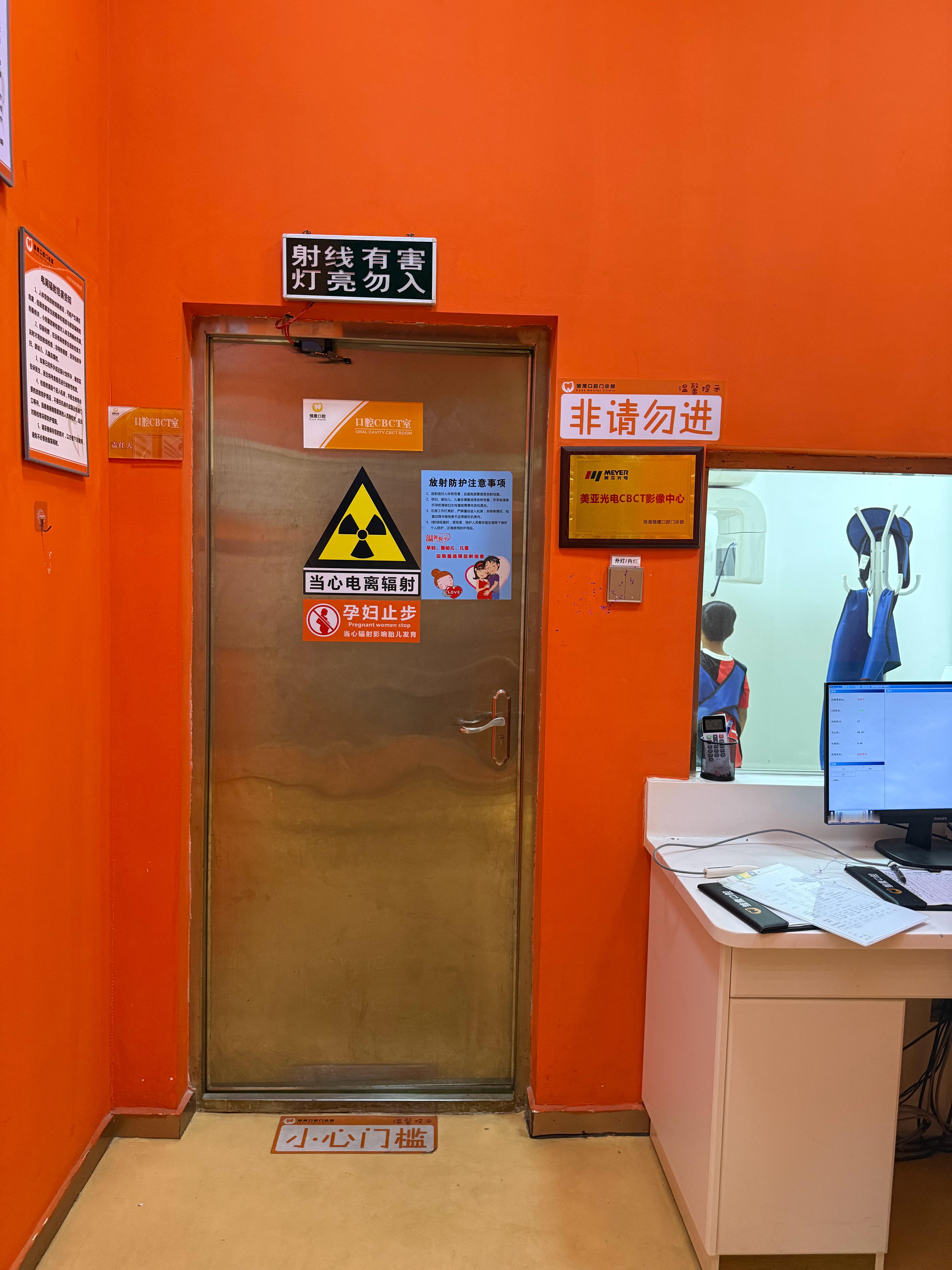 只有我这个80后遭罪么？养个娃又是眼睛、牙齿、身高。样样都不得劲，我们那会是天佑