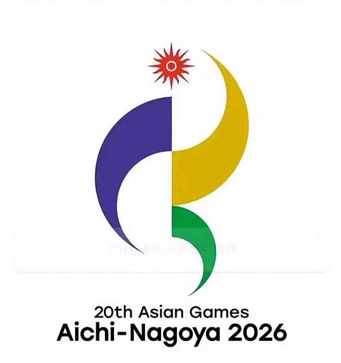 日本政府计划明年在本土举办亚运会，如今亚洲的国家中似乎只有中国一直没有表明自己的