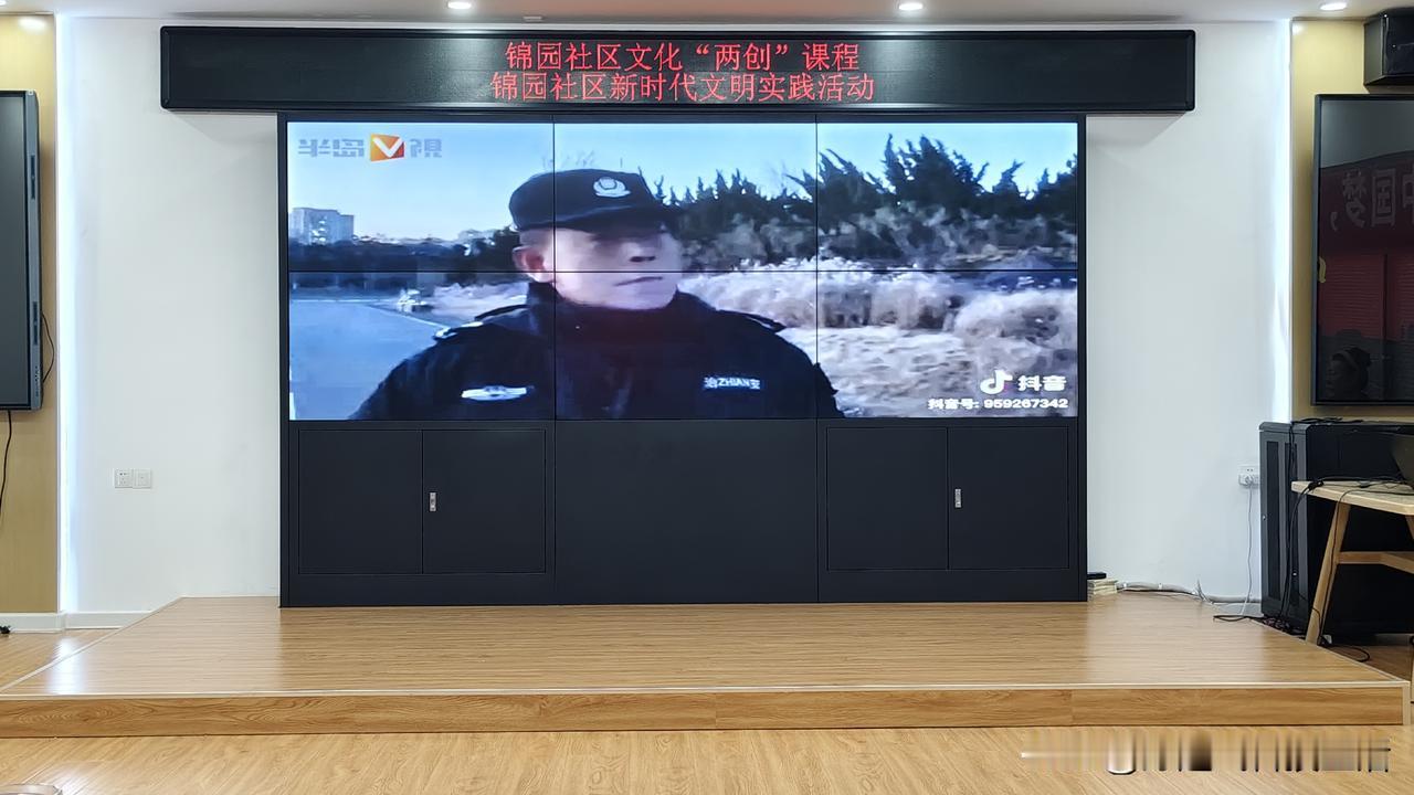 今天在青岛锦园社区崂记文明宣讲会上，听完蓝正信大哥的故事，心里久久不能平静。55