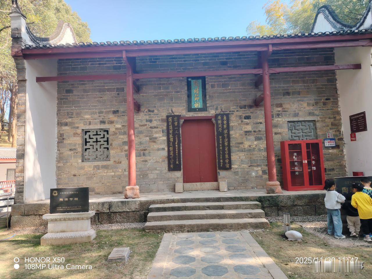 你怎么看新国标电动车的限速电动车限速应该从生产抓起