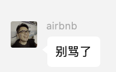 我赢了朋友们，我赢了。 ​​​