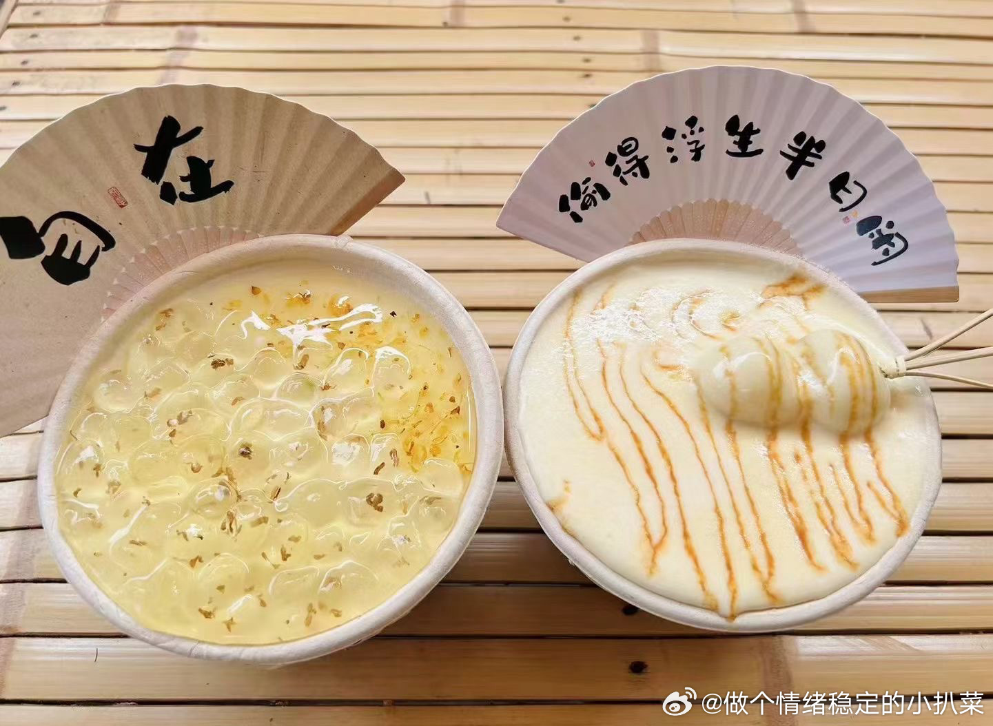 每日一善  慎独是一件孤独且酷的事情，所以我们其实不着急去迎合别人，努力提升自己