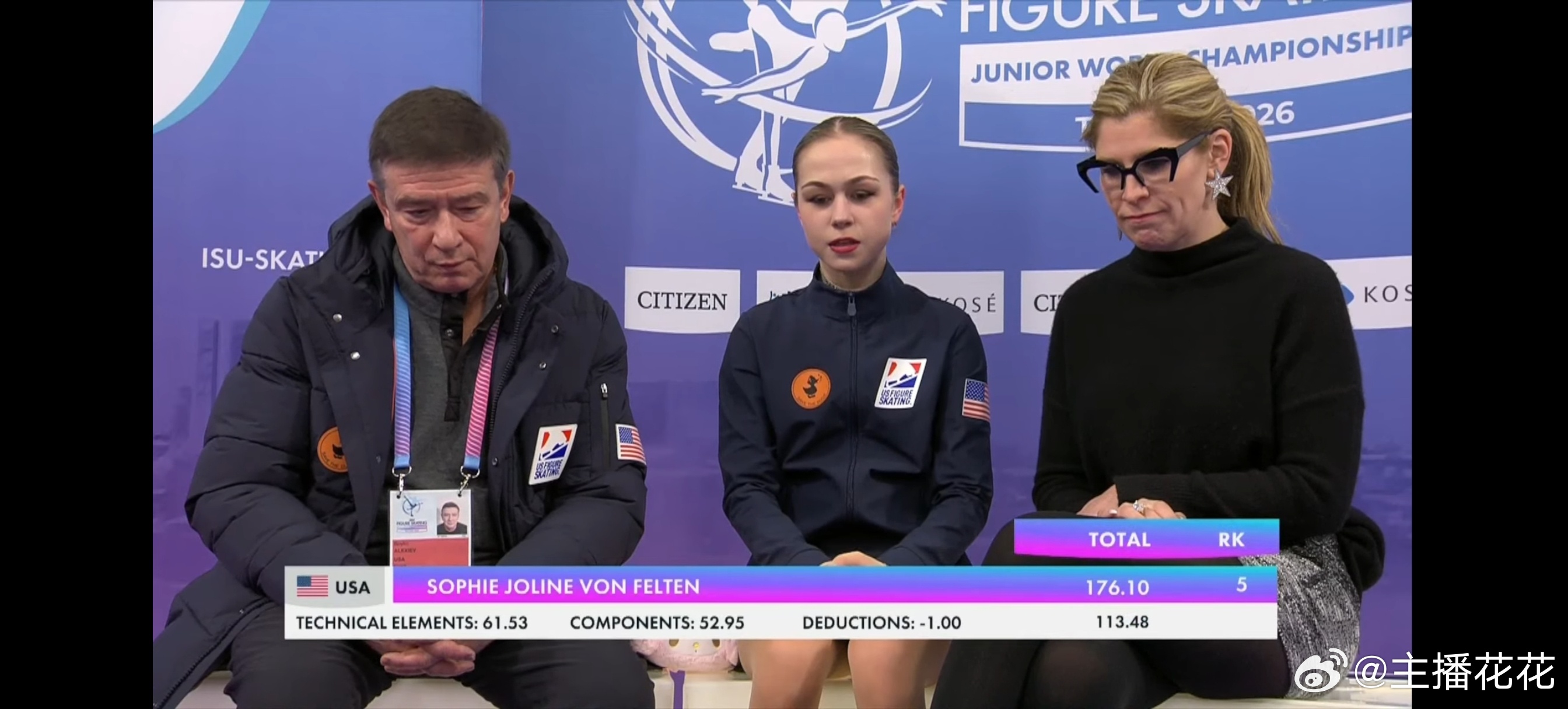 2026花样滑冰世青赛 费尔滕双3A站住，但后半段其他跳跃有一些瑕疵，自由滑11