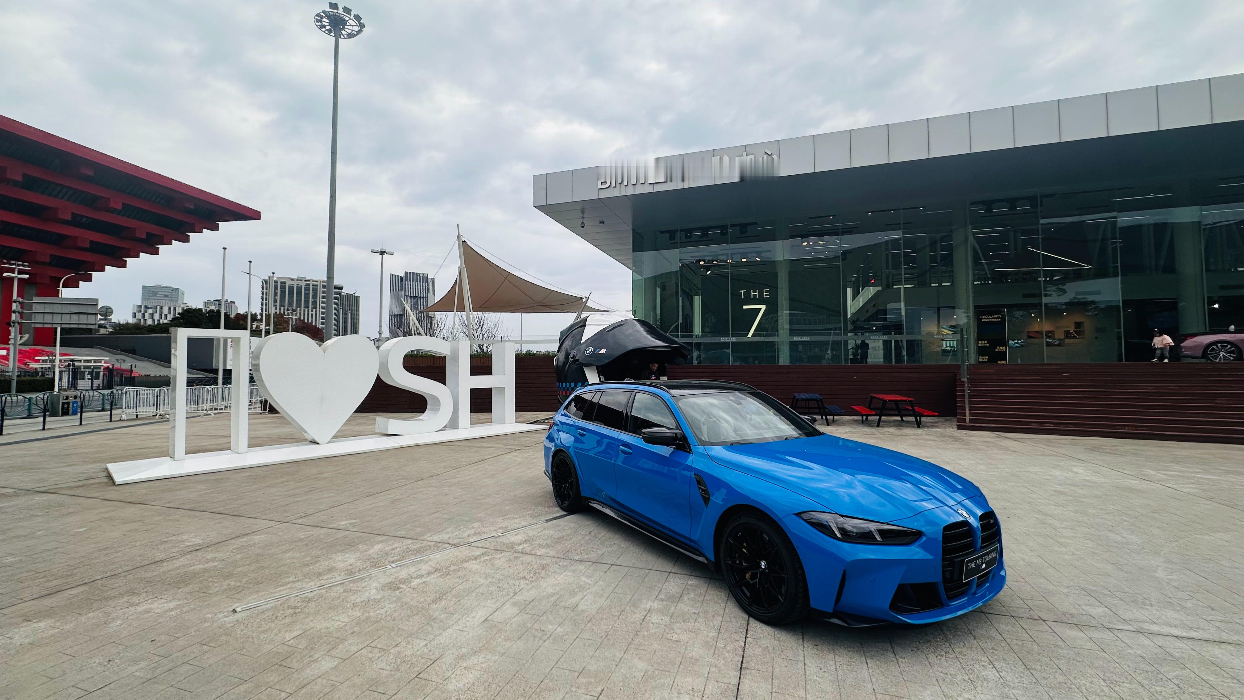 来练个车别不正经说车宝马宝马 上海·BMW上海体验中心