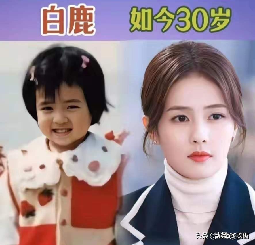 女明星们的童年照曝光，林青霞69岁，刘亦菲36岁，谁从小美到大？

白鹿：如今3