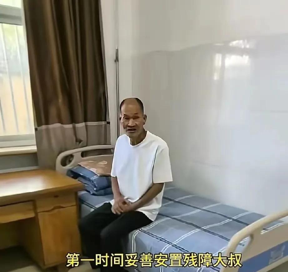 大快人心！官方重磅官宣破案，河北黑心老板奴役残障老人二十年被刑拘。
 
一桩隐藏