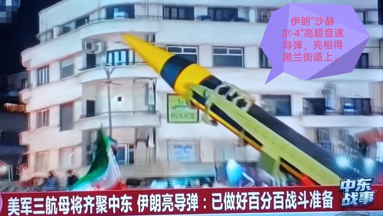 如今的霍尔木兹海峡这条能源进出供应水道，处在了美伊两国双封锁的危机状态之中，这让