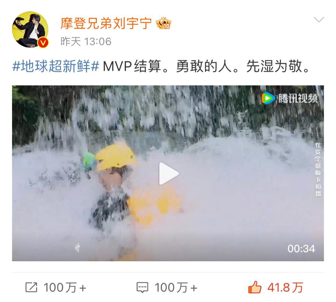 24h内100w平🔥一起加油给老大最好的