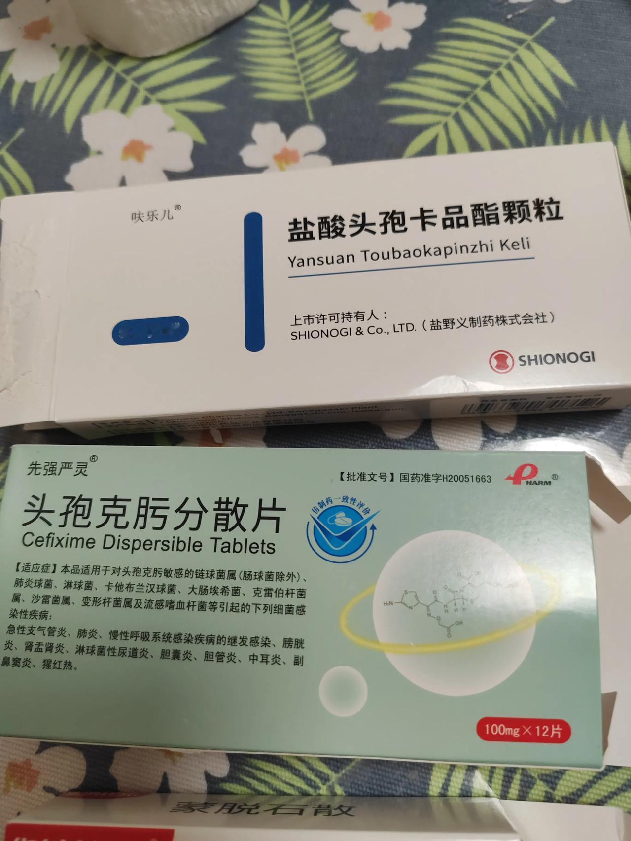 小朋友肠炎高烧不退，腹泻不止怎么办？
小朋友12日幼儿园毕业了！14日回东北老家