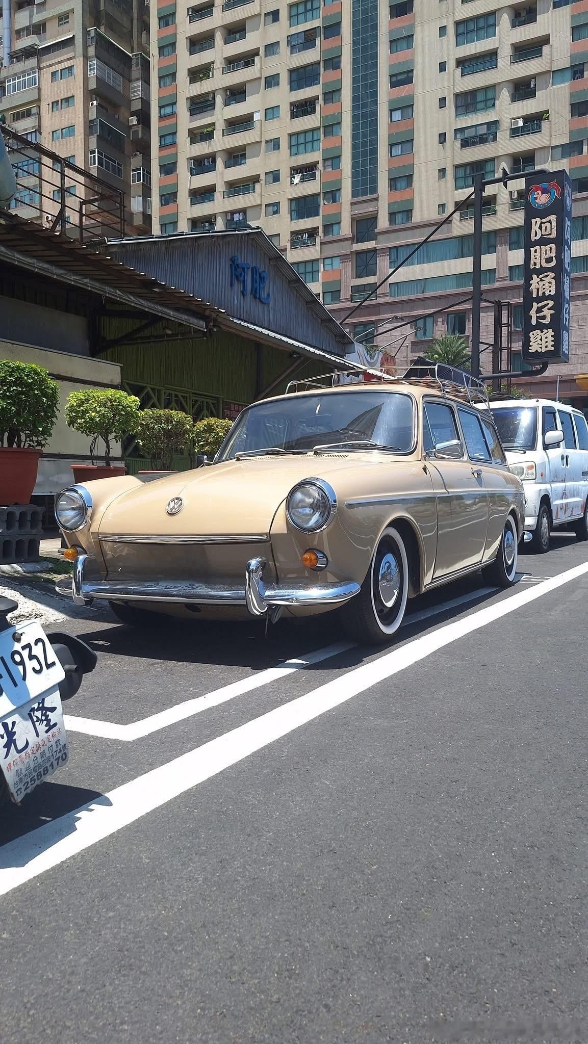 台湾老车🇩🇪VW Type 3 squareback ​​​