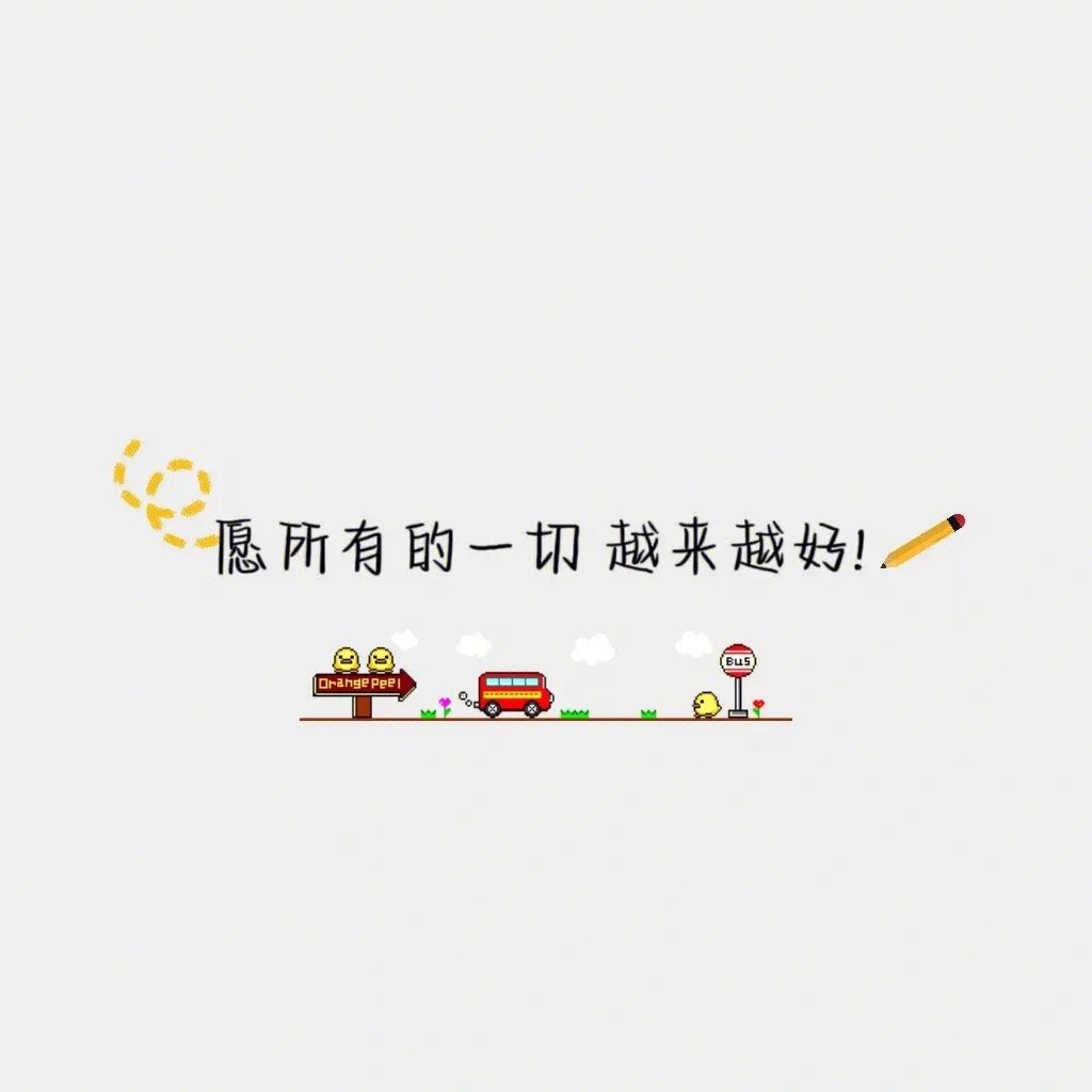 理想汽车揭秘超级材料理想汽车分享材料领域技术成果选材如选粮，理想很认真！车内用材