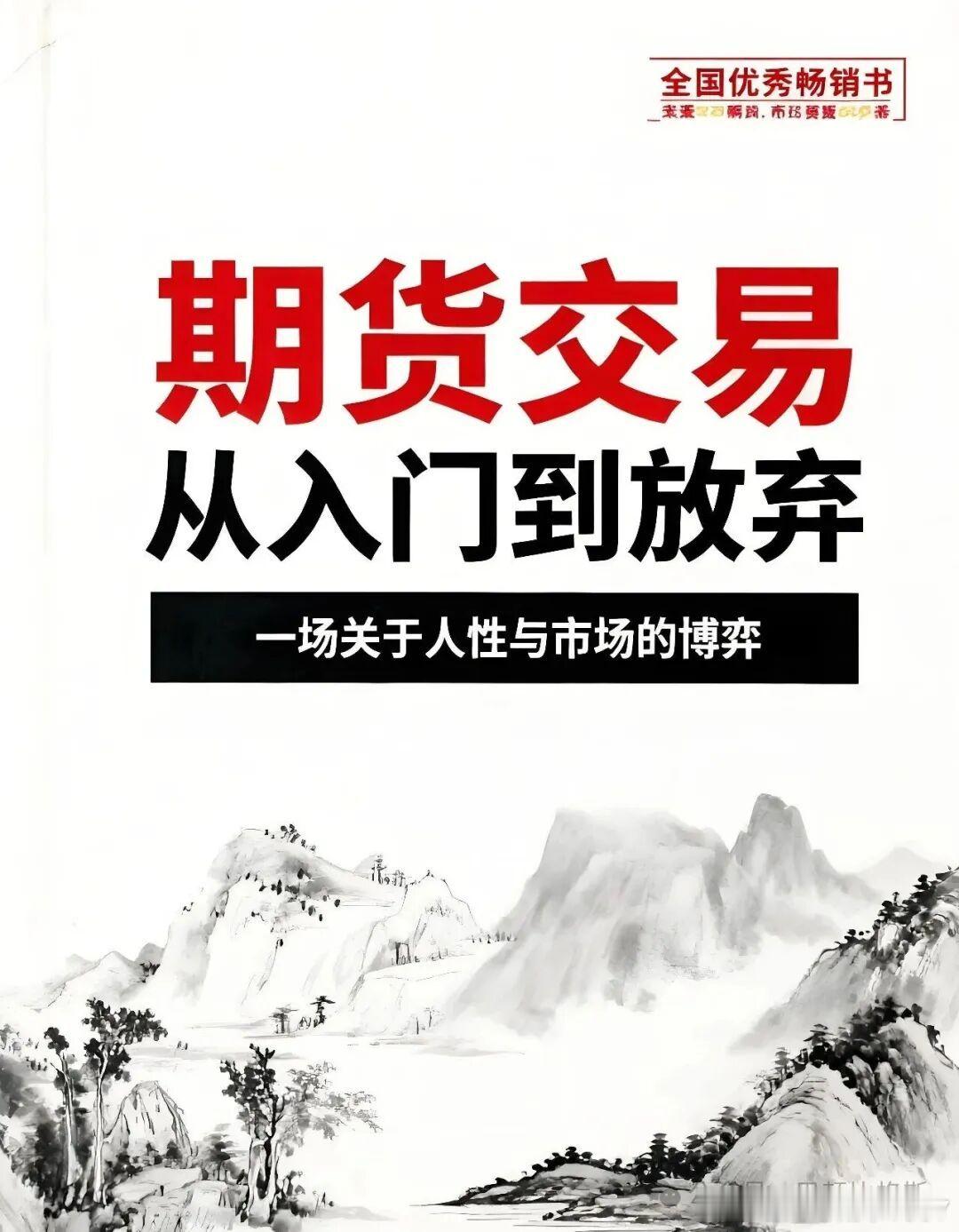 对于XY做空LC这一事件，去年年底产业就不断有流言传出，“据传某业务团队负责人去