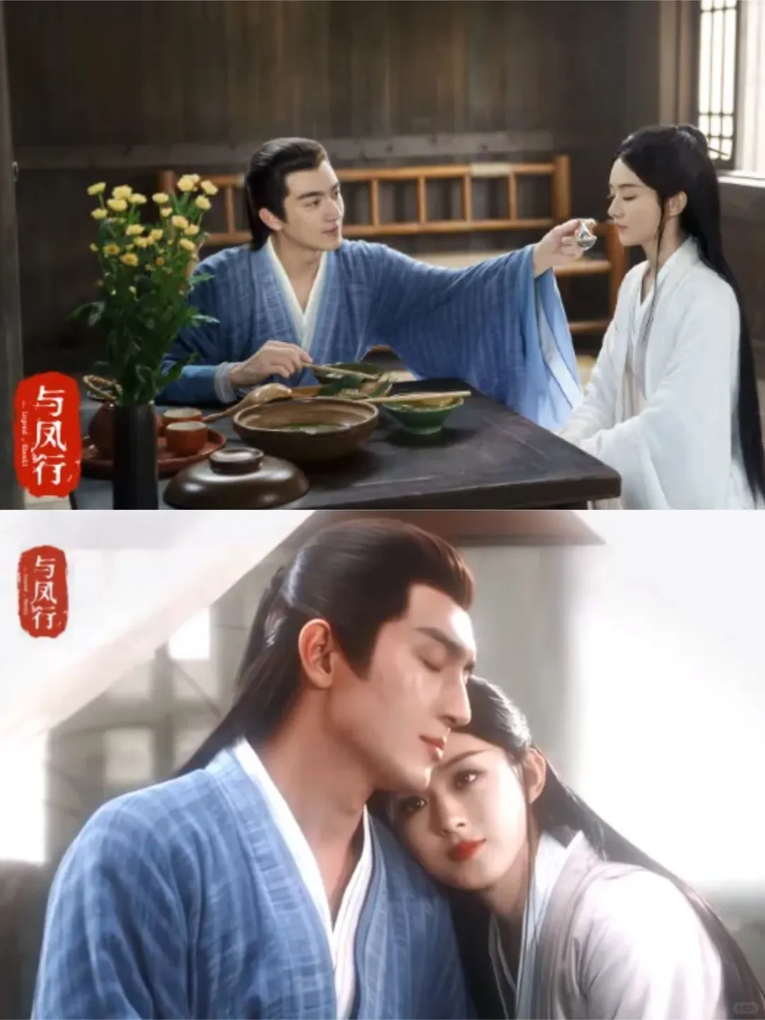 沈璃为什么要假装没看见拂容君，原因太扎心