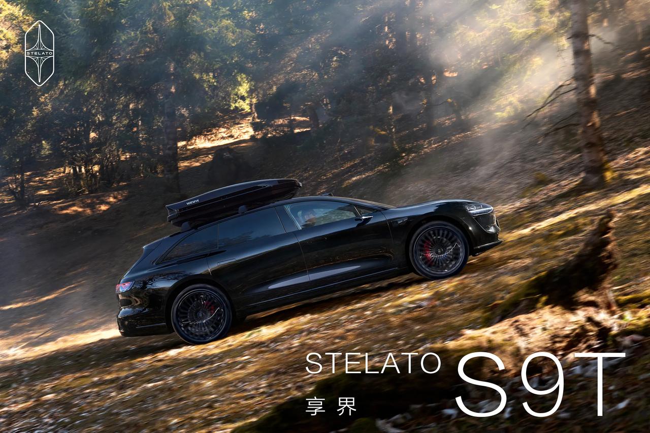 不得不说，这才是国产新能源高端表现的真正代表，率领新豪华势力强势突围！享界全系O