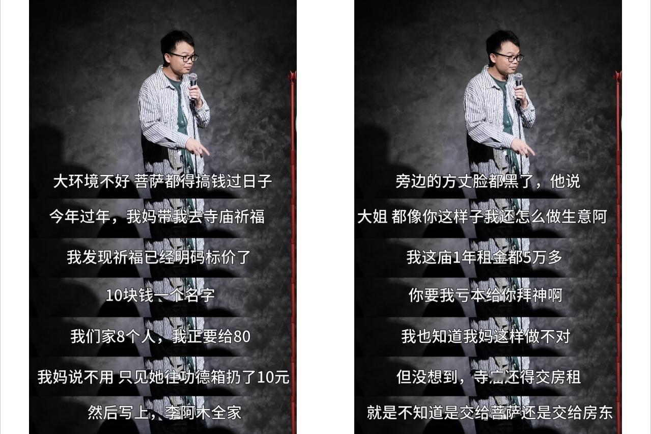 抽象 ​​​