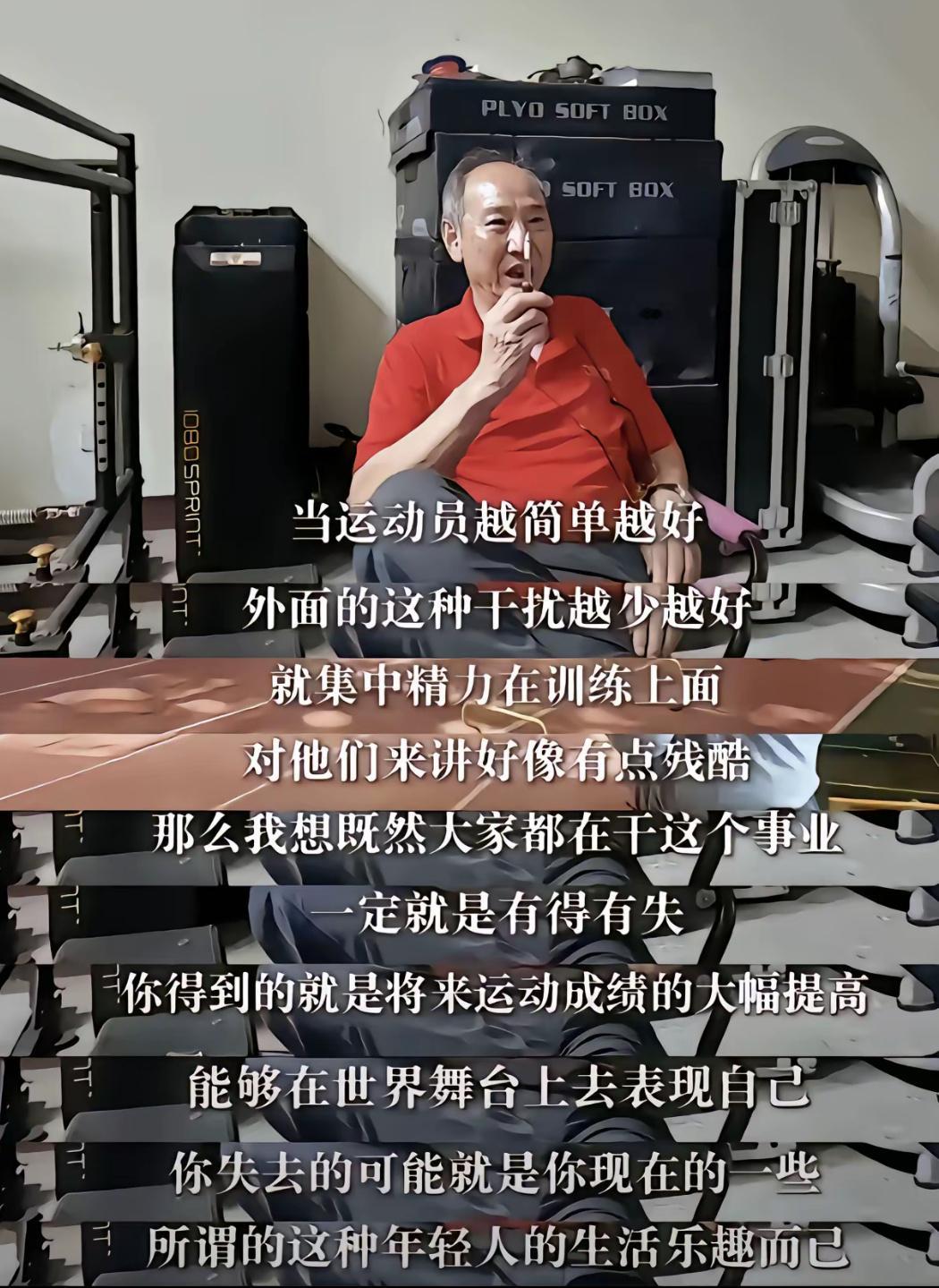 社交媒体上的喧嚣，比不上训练馆里杠铃落地的回响。[加油]早[心]日常分享 ​​​