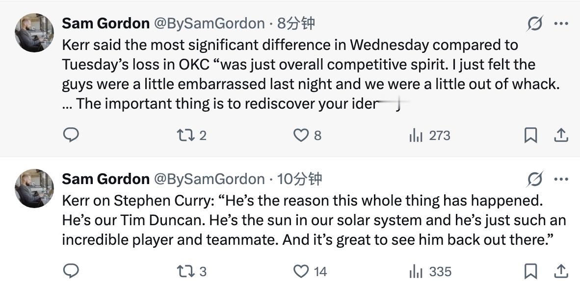 科尔赛后谈库里：“他是这一切发生的理由。他是我们的蒂姆·邓肯。他是我们太阳系中的