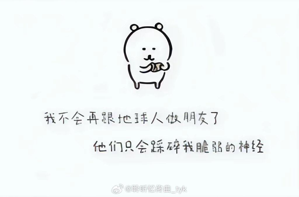 𝐖𝐞𝐂𝐡𝐚𝐭小众高级背景图朋友圈背景图