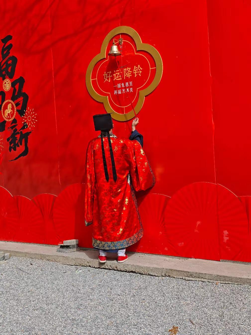 汉民族传统服饰 汉服