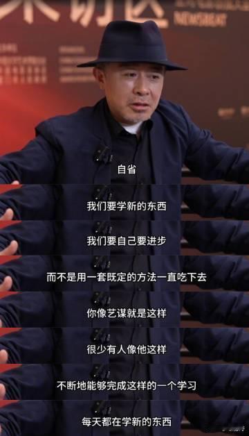 张艺谋陈宇四搭三体 张艺谋和陈宇又要携手搞大事啦！四搭《三体》这消息一出来，我直