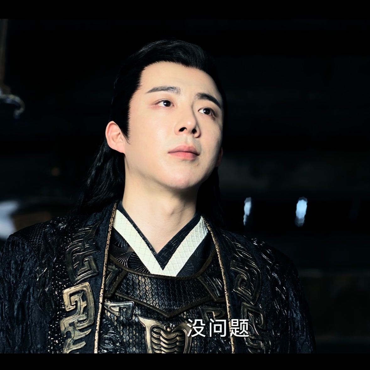 帝林不会当时眼尾贴了睫毛吧，怎么这么翘 