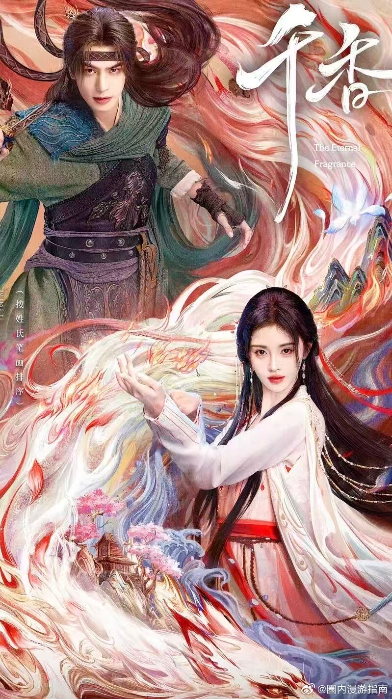 7月5部剧对打7月看完你的看你的 7月份有5部剧要播！这下不会剧荒了，看完你的看