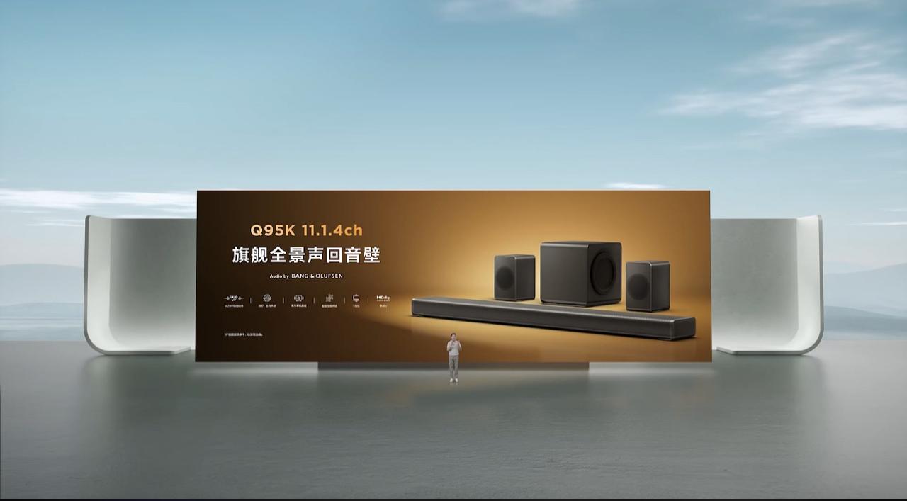 哎呦，TCL这次太卷了！全球隐形声学大佬真不是吹的，市场份额说明一切。他家声学实