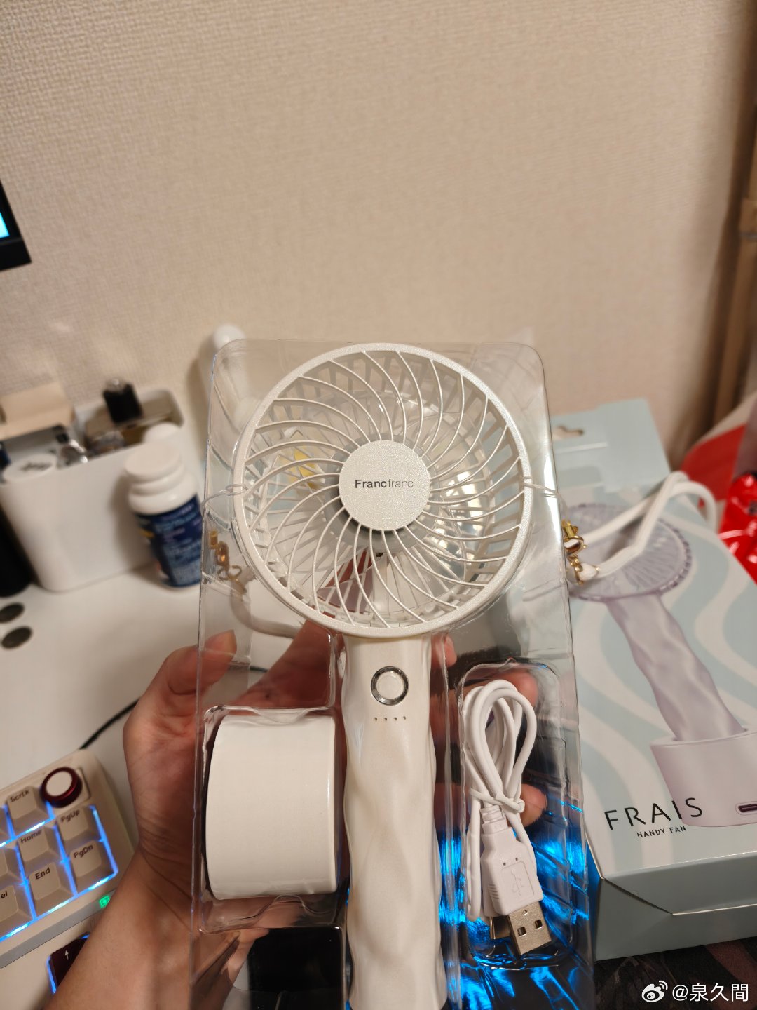 嘿嘿小女友给的七夕小风扇 