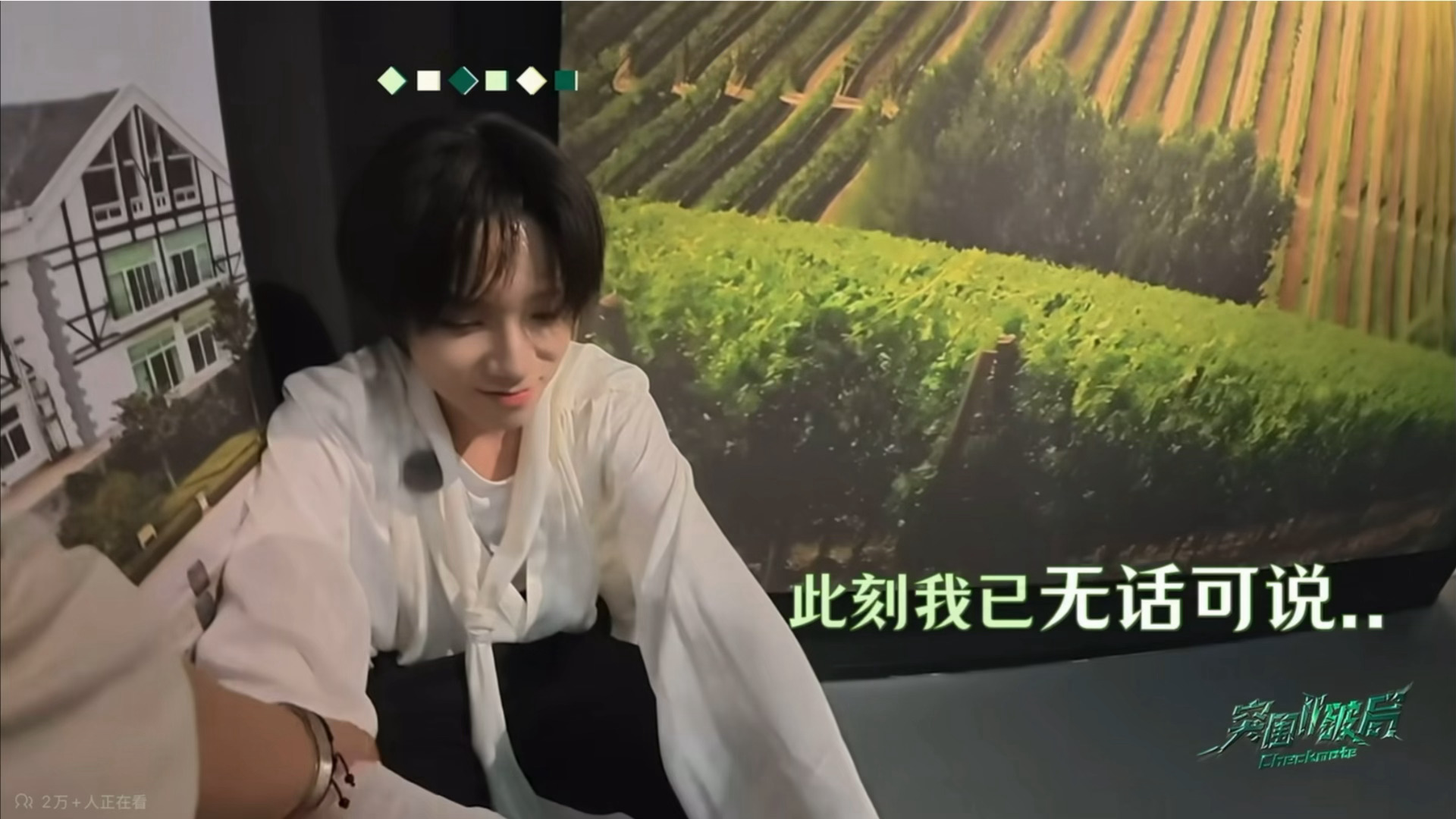 我被萌哭了ㅠㅠ这时候已经跑不动没力气了于是乎想出了只会出现在动画片里的缩墙角当蘑