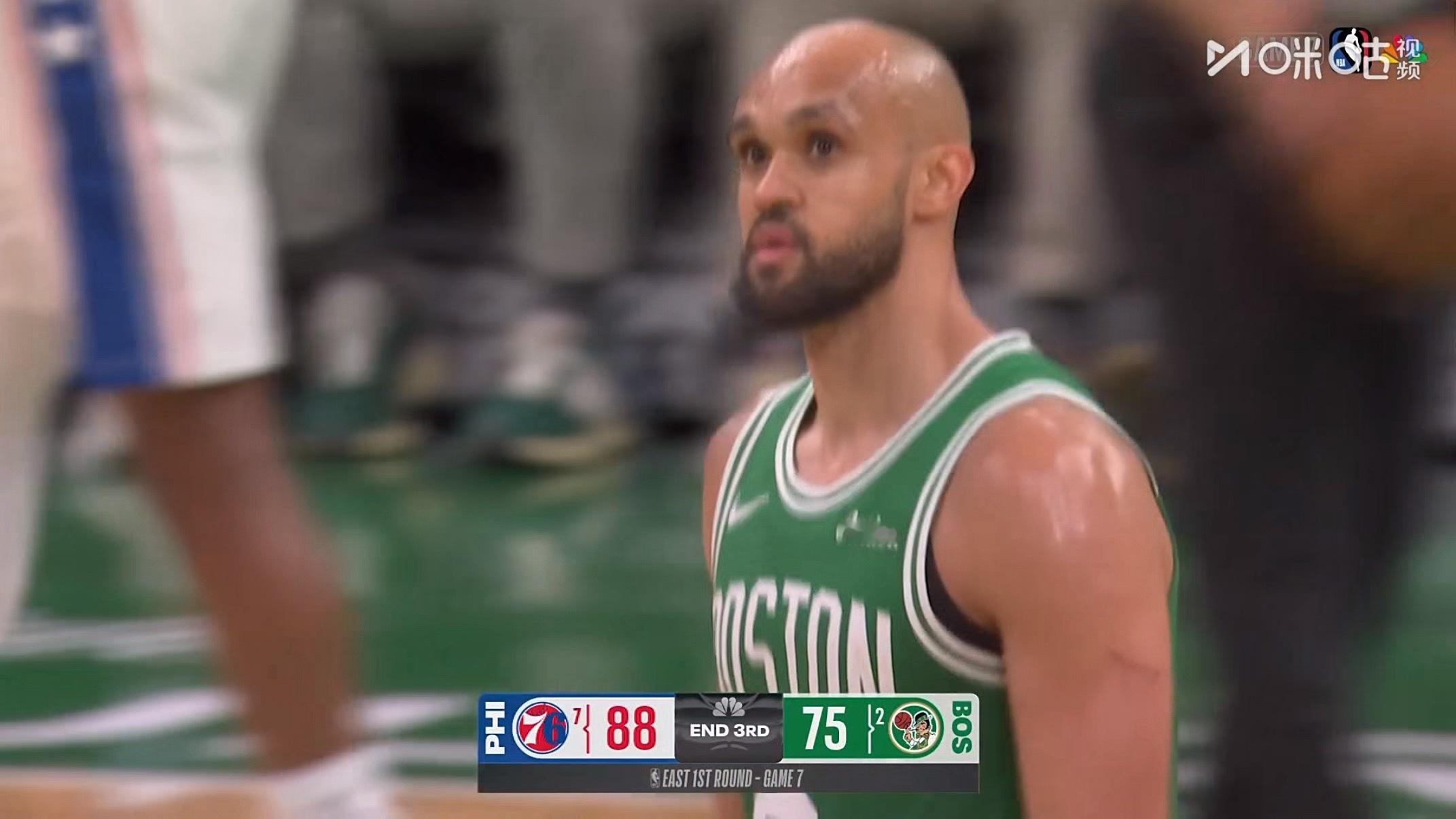三节结束，76人88-75领先缺少了塔图姆的凯尔特人，要1-3逆转了吗？nba季