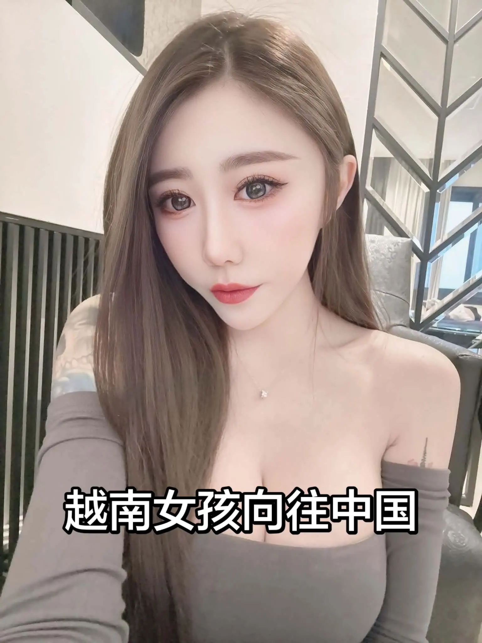 御姐身材甜妹脸 丰满女生 纯欲天花板 御姐控 辣妹微甜