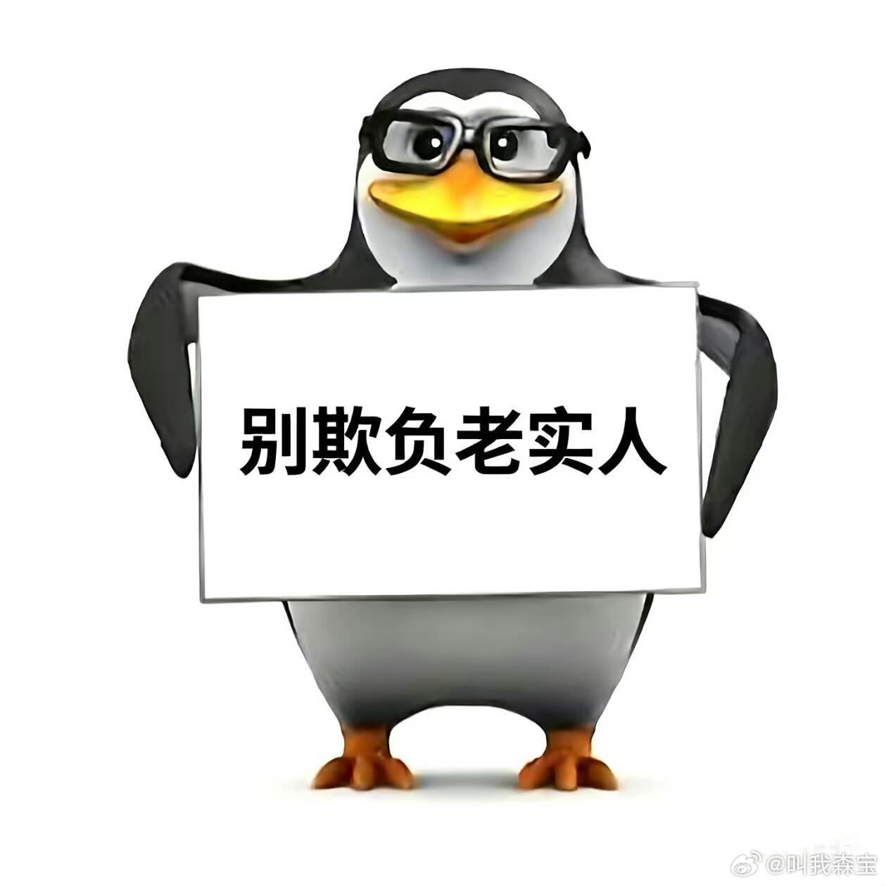 你在闲鱼遇到过哪些坑 我也遇到过这种到手刀的买家，真的太恶心了，申诉了平台也不管