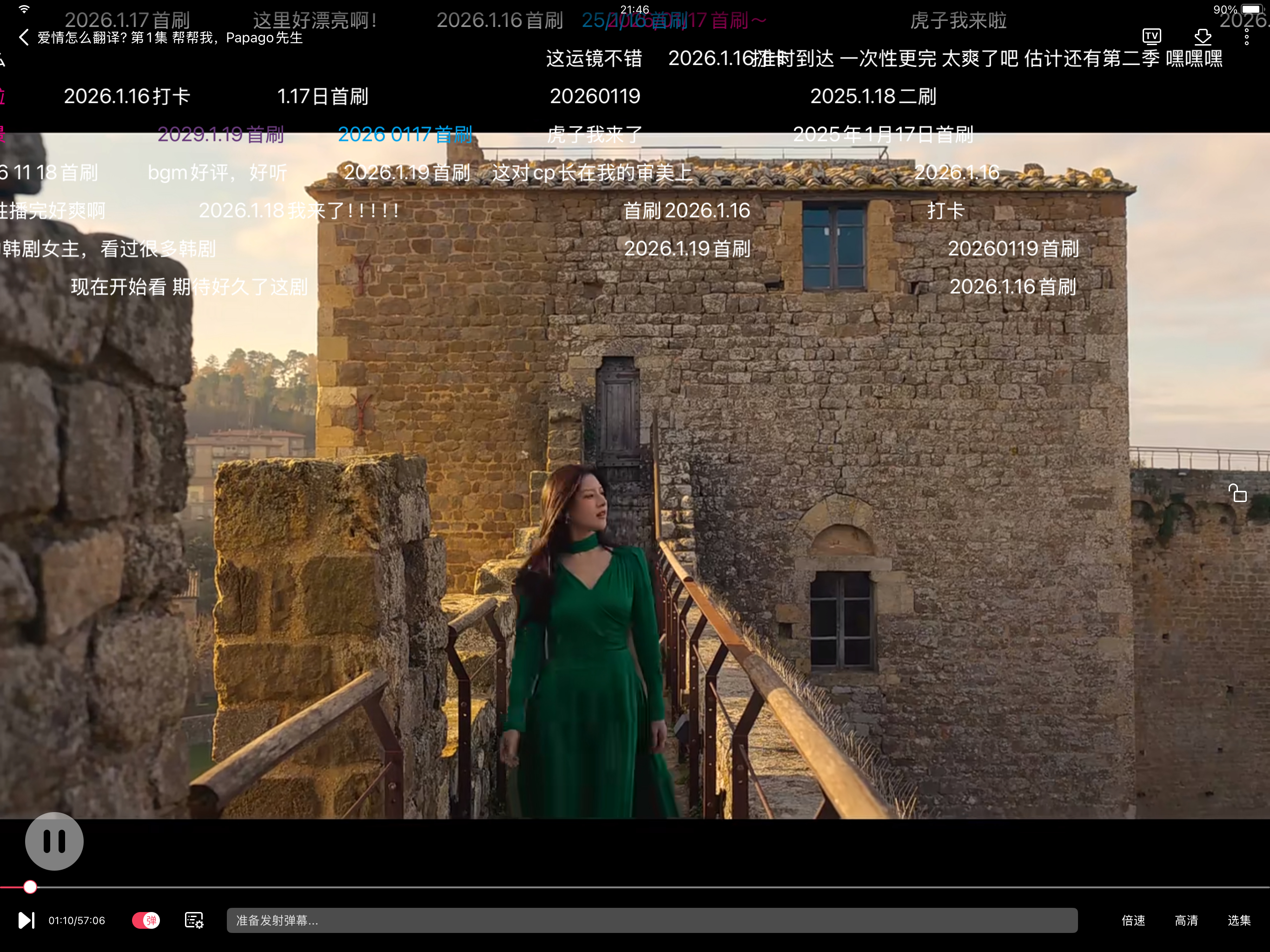 灵指没看进去我看看这个