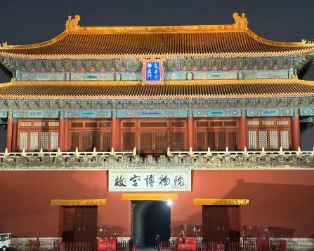 专家辟谣故宫每年用60吨猪血镇邪，可以肯定的是，信谣、传谣的人完全没有脑子，任何