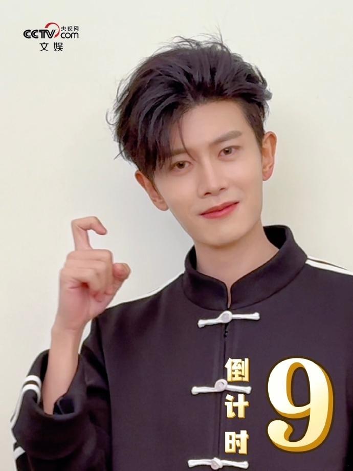 此刻我和任嘉伦、嘉人们一起倒数跨年！祝大家新年快乐！ 