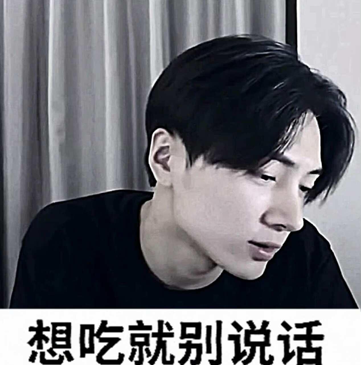 朴综星