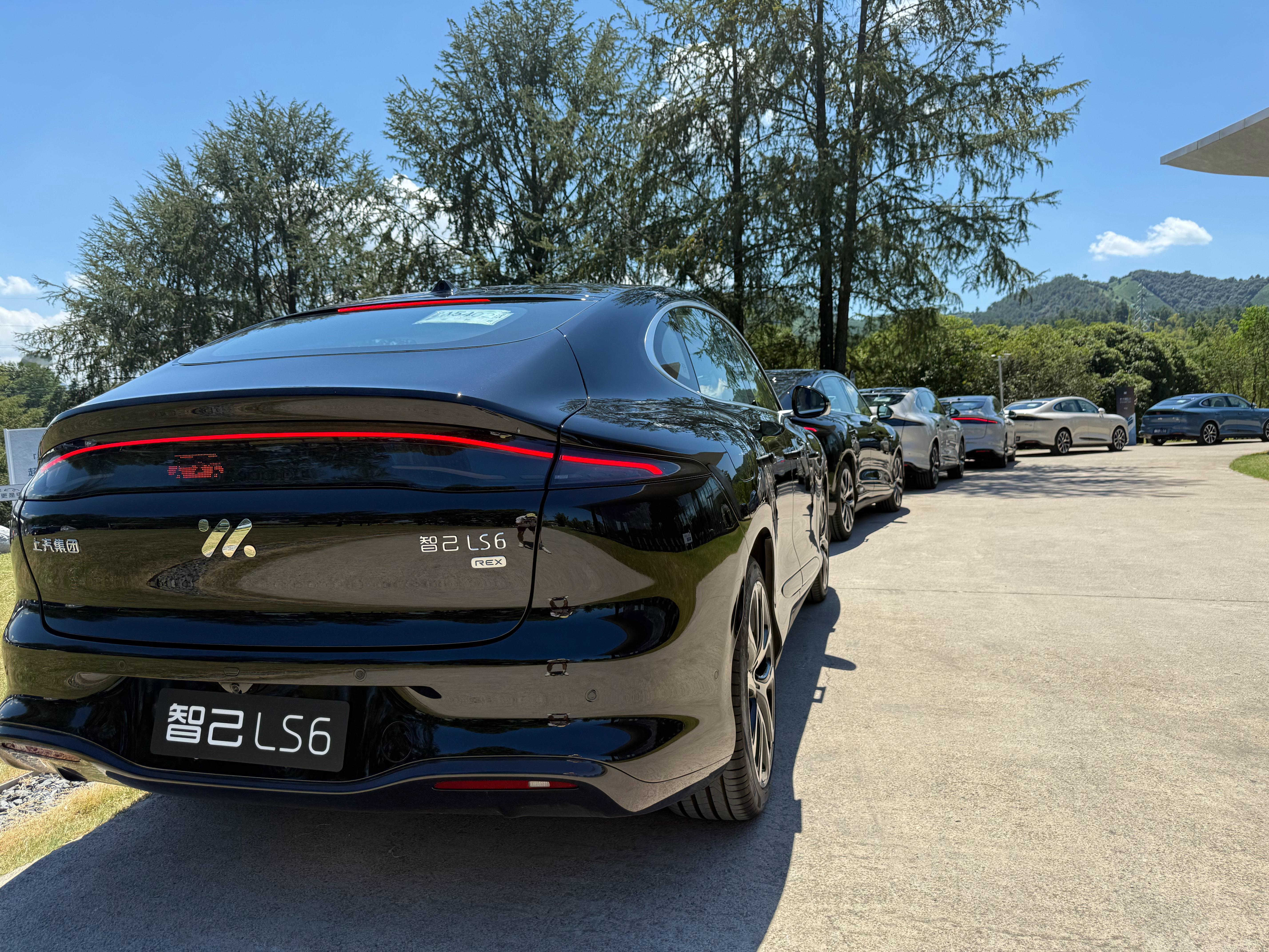 今天智己开会了[doge]新一代智己LS6惊爆价20.99万起新一代智己LS6还