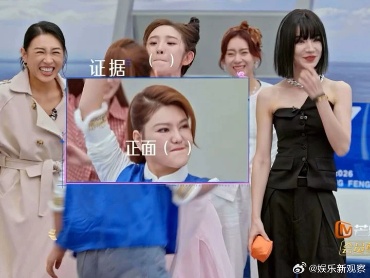 唐艺昕乌兰图雅你俩别吵了唐艺昕乌兰图雅小学生打架好了好了唐艺昕乌兰图雅你俩别吵了