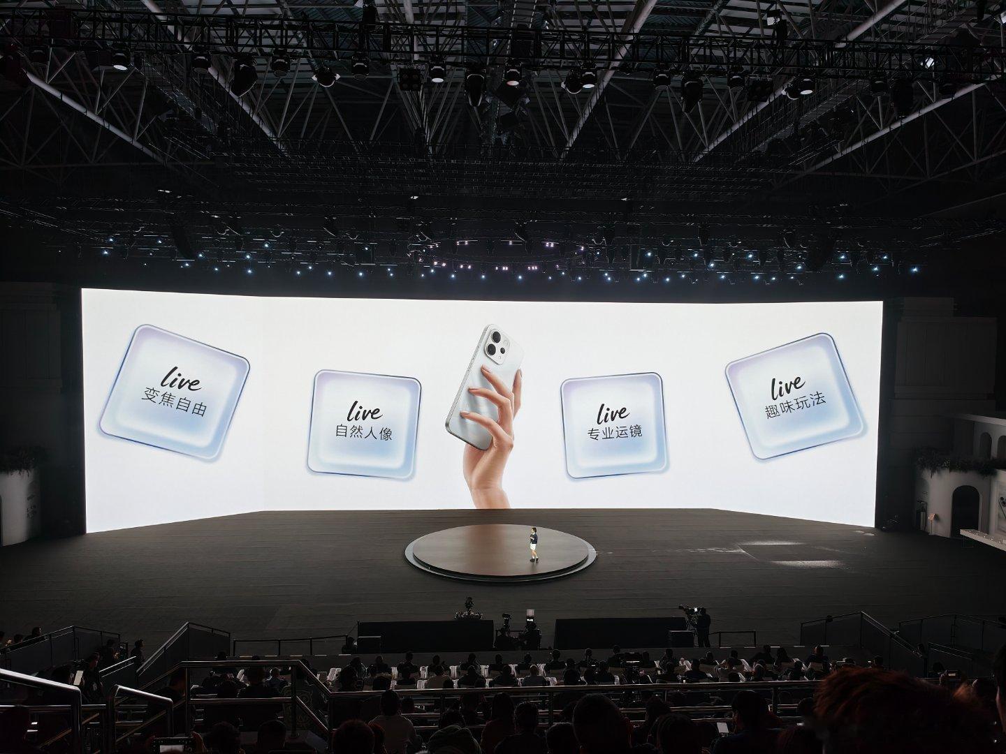 vivo s50 真是把Live动图玩明白了，还有大师运镜！ 武汉·光谷国际网球