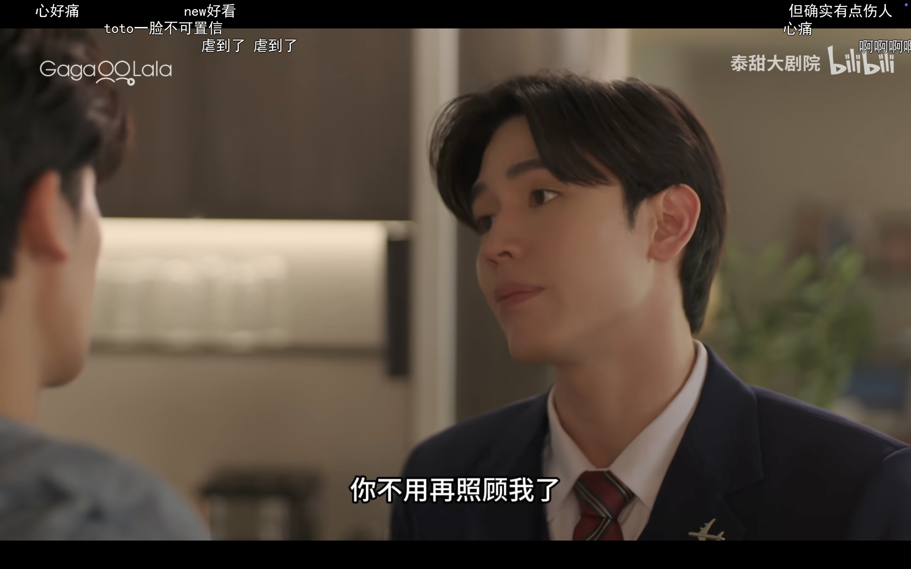 不要弃养大狗勾啊啊啊啊啊啊啊啊啊啊啊 