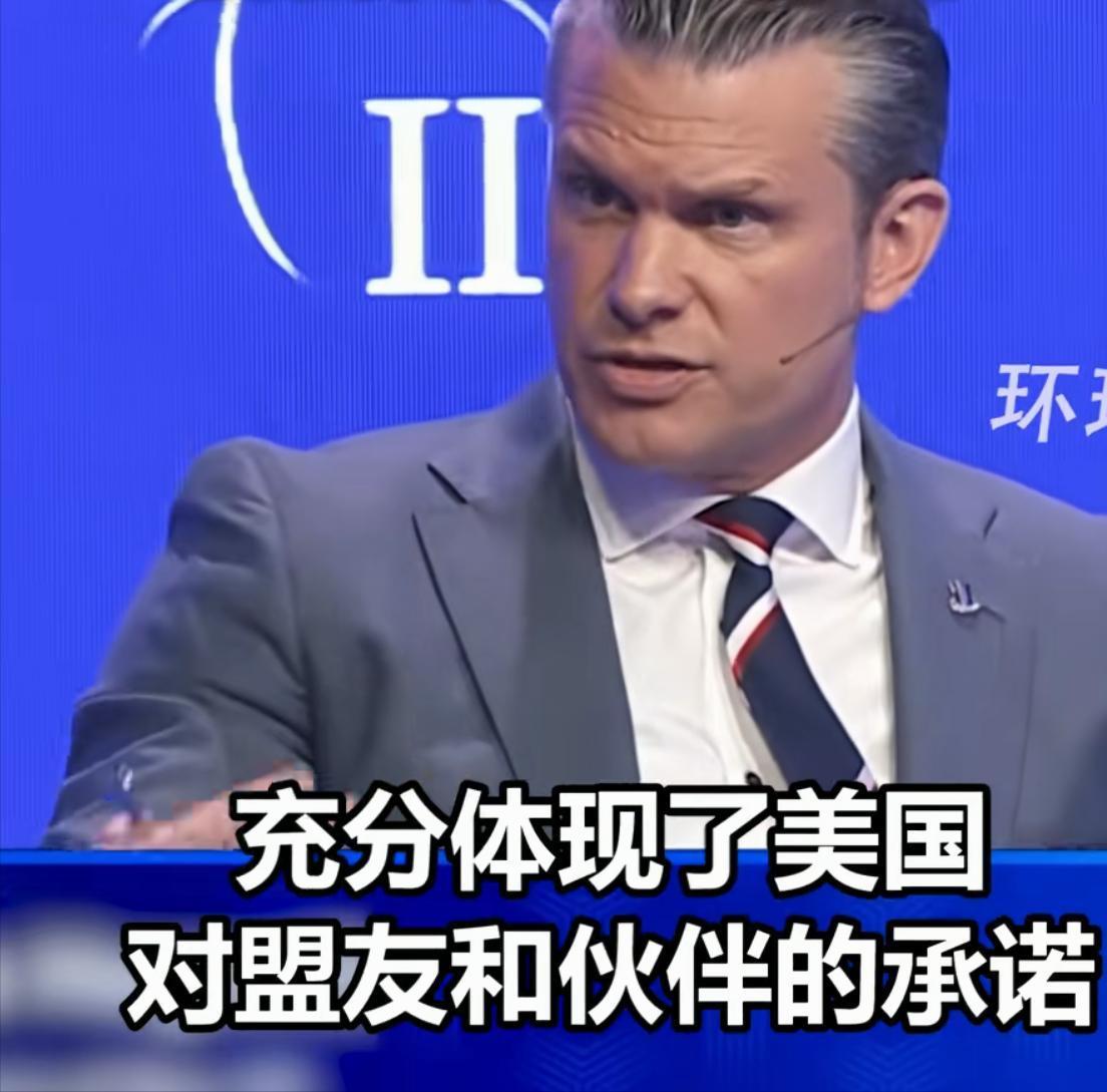 被中方代表灵魂拷问“没资格”后，日本防相当场破防，转头向美防长“求抱抱”：有人低