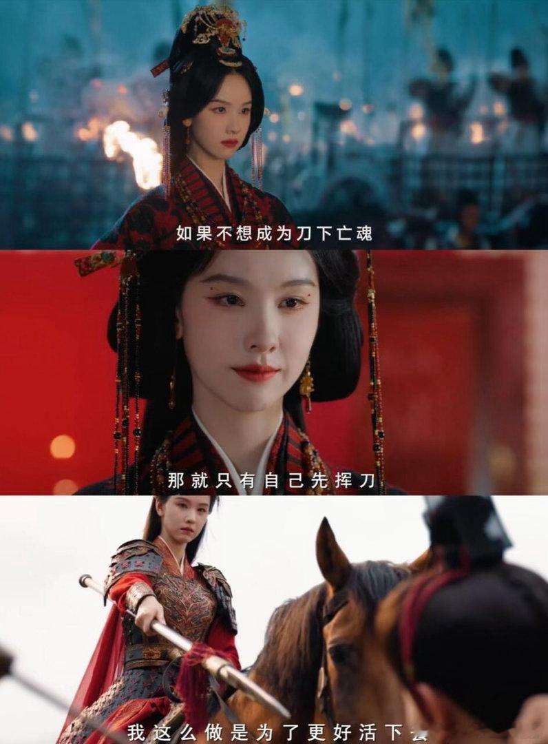 翘楚一集更比六集强剧集翘楚 翘楚这节奏是真的快，一集就把人物关系和前因后果交代清